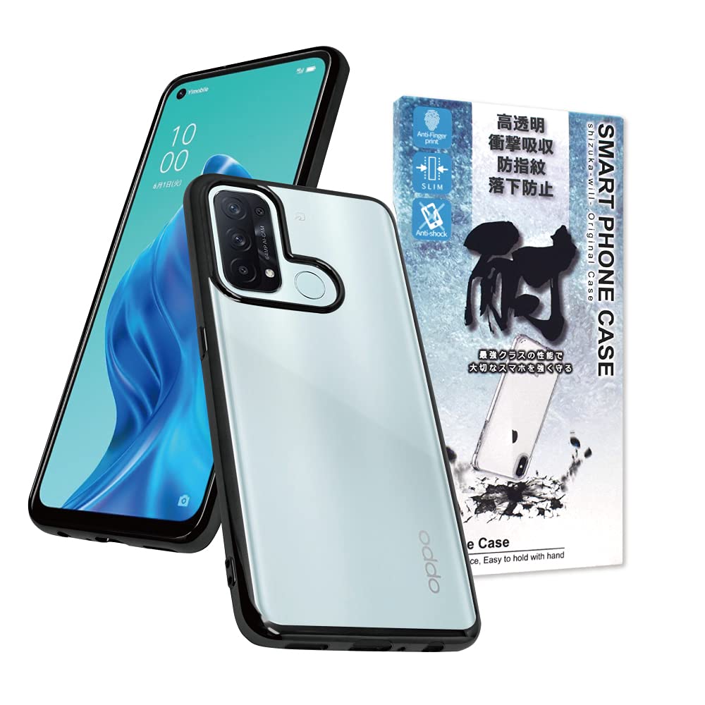 Amazon.co.jp: シズカウィル OPPO Reno5 A クリアケース ケース カバー